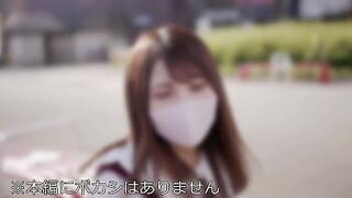 Amateur Female Student [Limited] Yuu-chan, 20 Years Old, Secret Meeting At A Hotel With A Super Cute JD Who Works In A Uniform Reflexology Secretly Behind The Shop Erotic Massage & Creampie SEX porn video